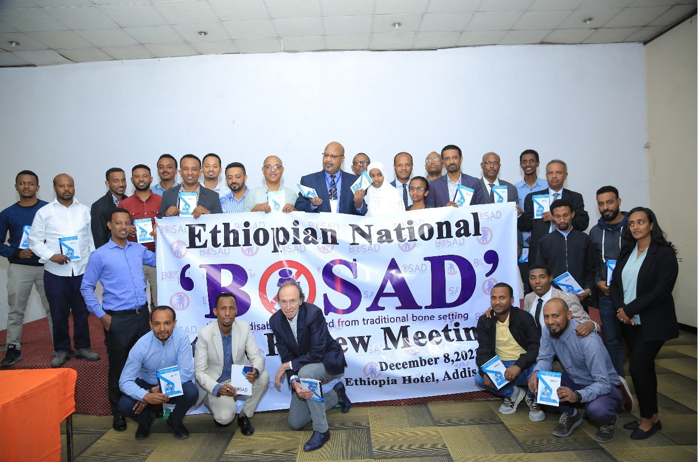 L'étude BOSAD en Éthiopie ouvre de nouvelles perspectives